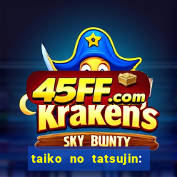 taiko no tatsujin: rhythm festival music pass unlocker